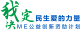 1689574181200250.png 5ce94abd6c9d21b020a6313736c12164.png